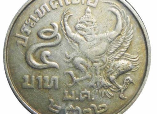 মহাকুম্ভ: অমৃতকুম্ভ, সমুদ্রমন্থনের ছবিও ছাপা হয়েছে কারেন্সি নোটে